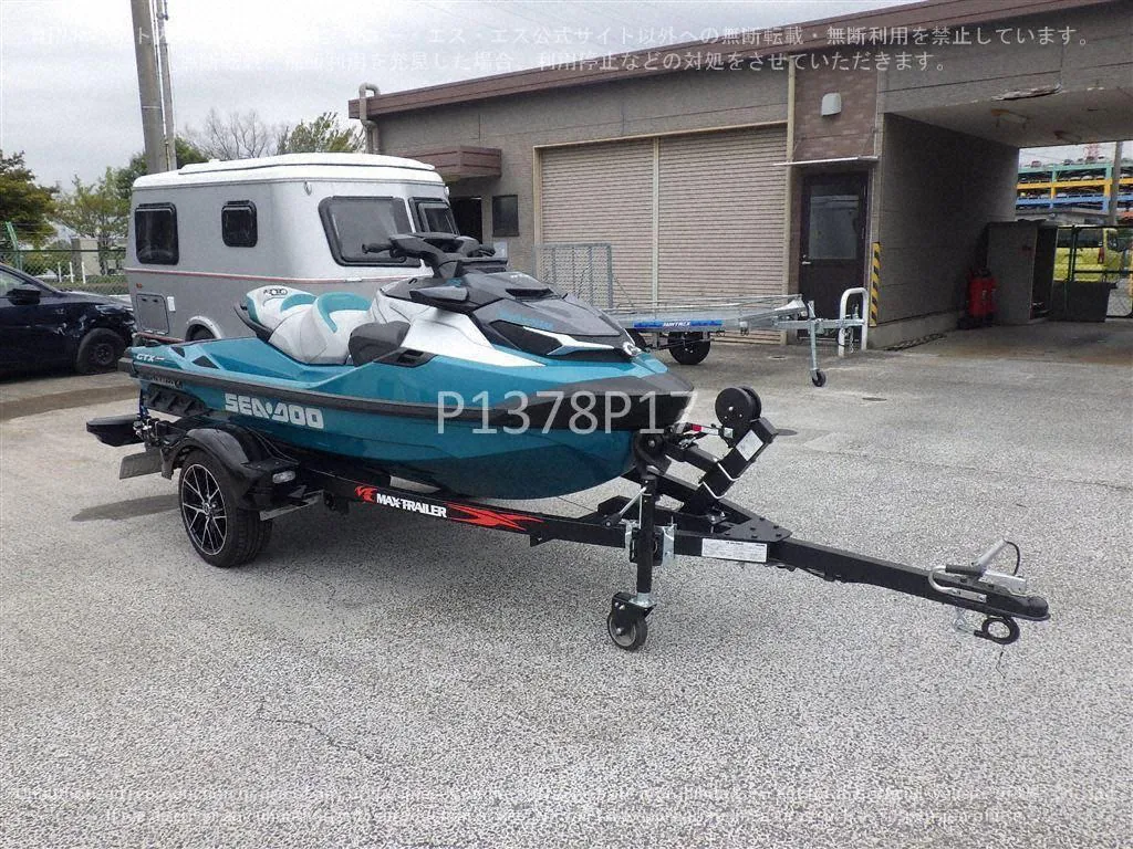 SHIP PWC OTHERS - фото 1