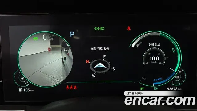 Hyundai Grandeur - фото 1