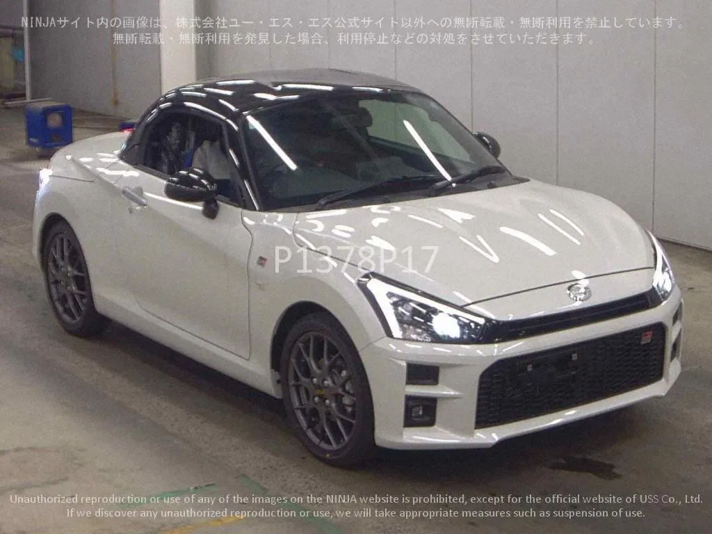 TOYOTA COPEN(TOYOTA) - фото 1