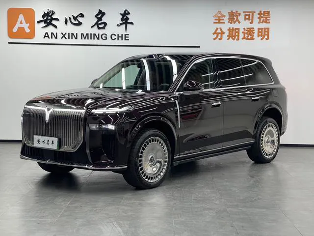 Lantu 岚图泰山 - фото 1