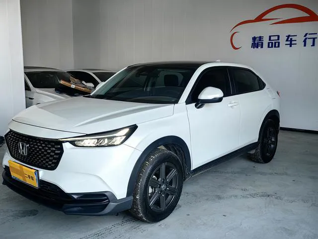 Honda XR-V - фото 1