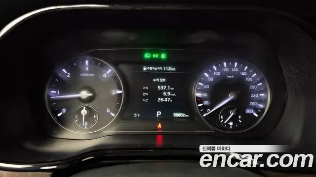 Kia Mohave - фото 1