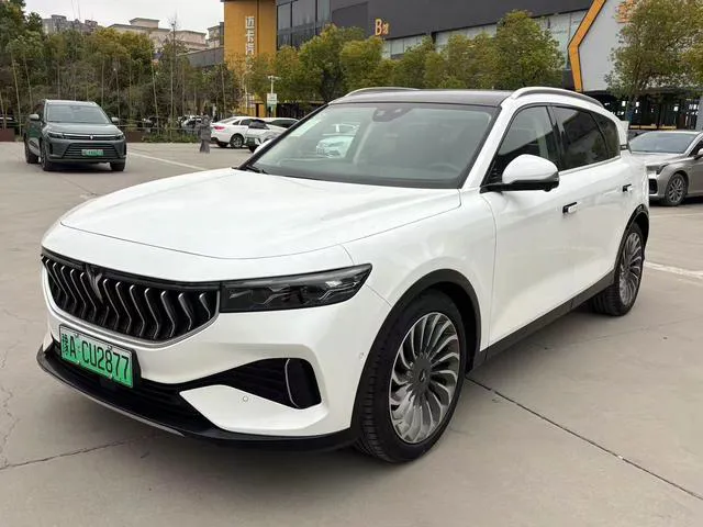 Lantu FREE - фото 1