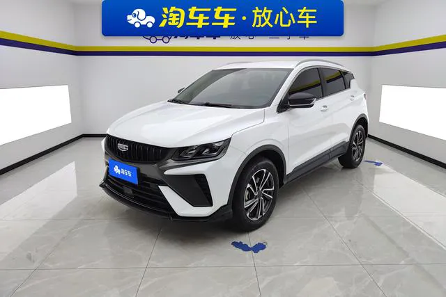 Geely Binyue - фото 1