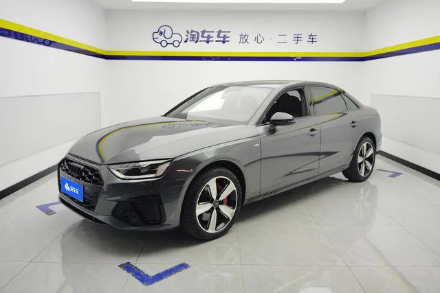 Audi A4L - фото 1