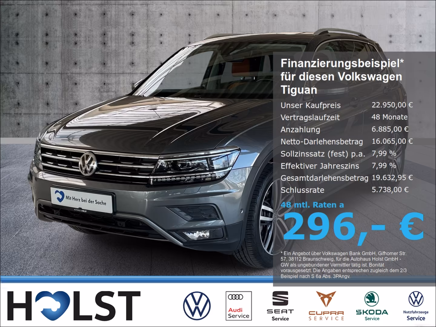Volkswagen Tiguan - фото 1