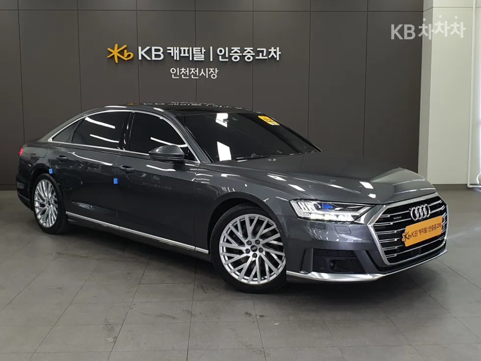 Audi A8 (D5) 55 TFSI 콰트로 LWB - фото 1