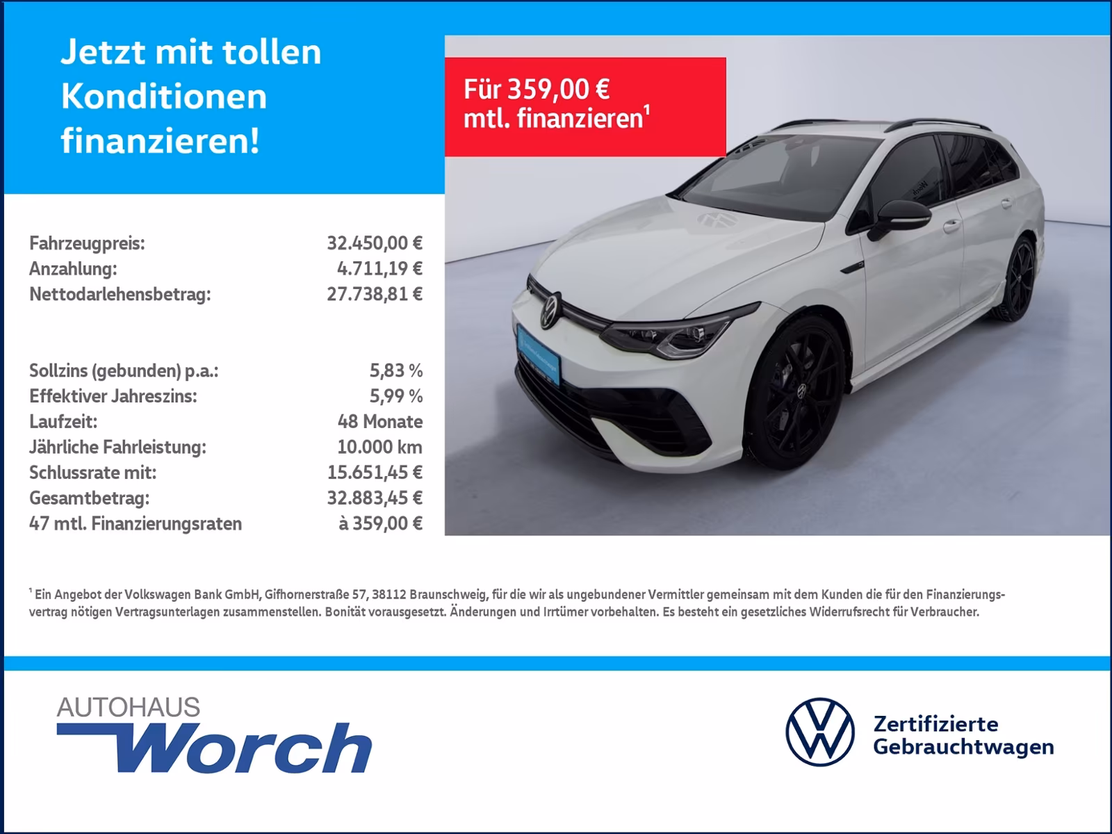 Volkswagen Golf - фото 1