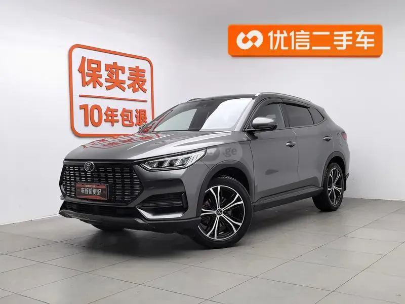 BYD Song Plus - фото 1