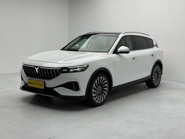 Lantu FREE - фото 1