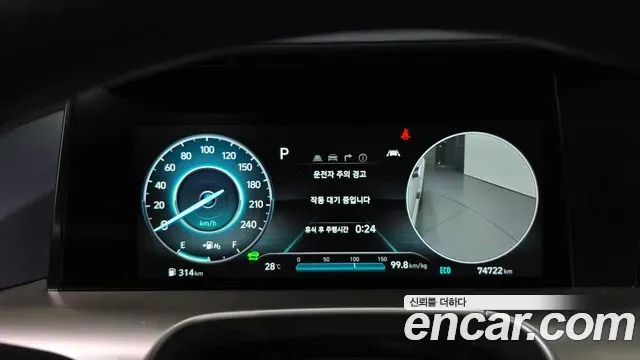 Hyundai Nexo - фото 1