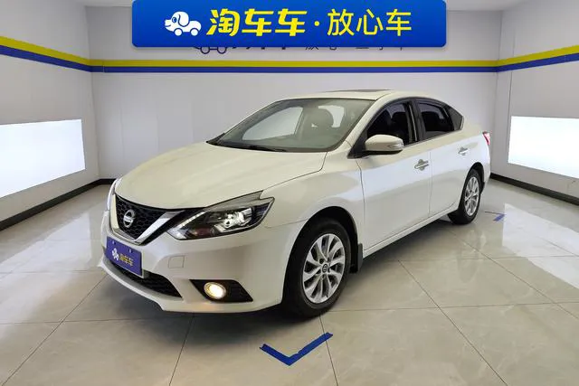 Nissan Xianyi - фото 1