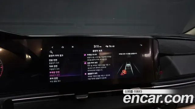 Kia Canival - фото 1