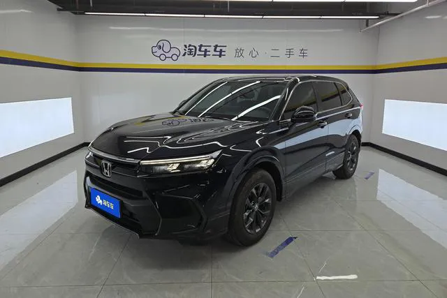 Honda Hao Ying - фото 1