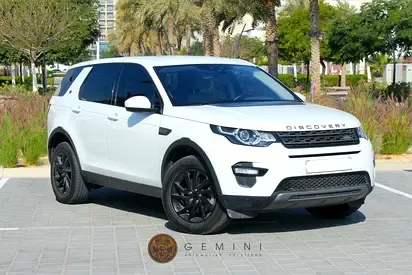 Land Rover Discovery Sport - фото 1
