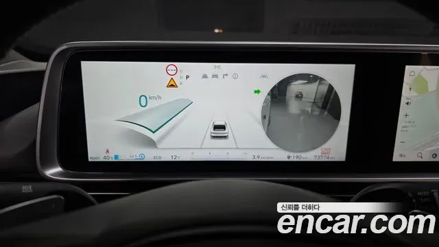 Hyundai Ioniq6 - фото 1