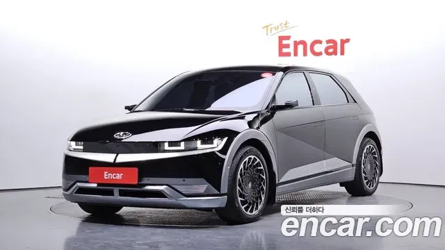 Hyundai Ioniq5 - фото 1