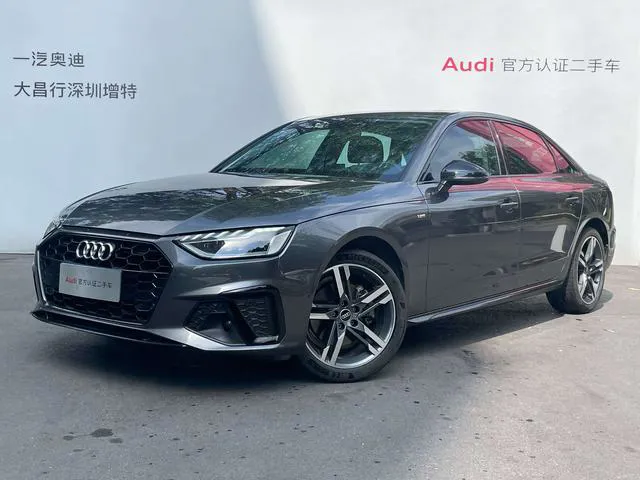 Audi A4L - фото 1