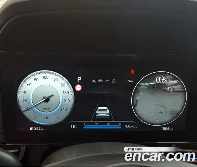 Hyundai AVANTE - фото 1