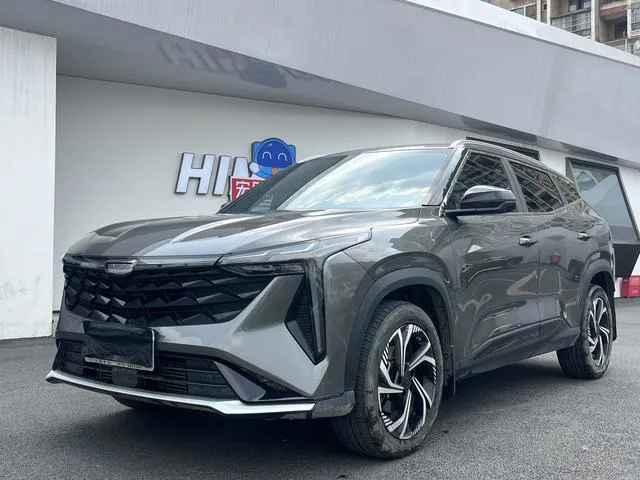 Geely Bo Yue - фото 1