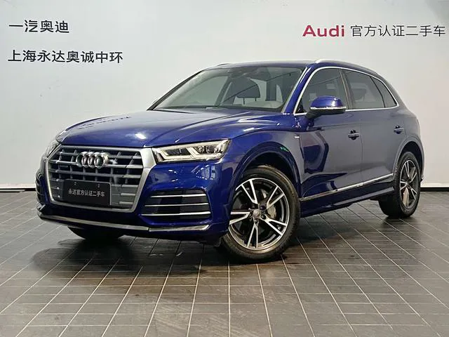 Audi Q5L - фото 1