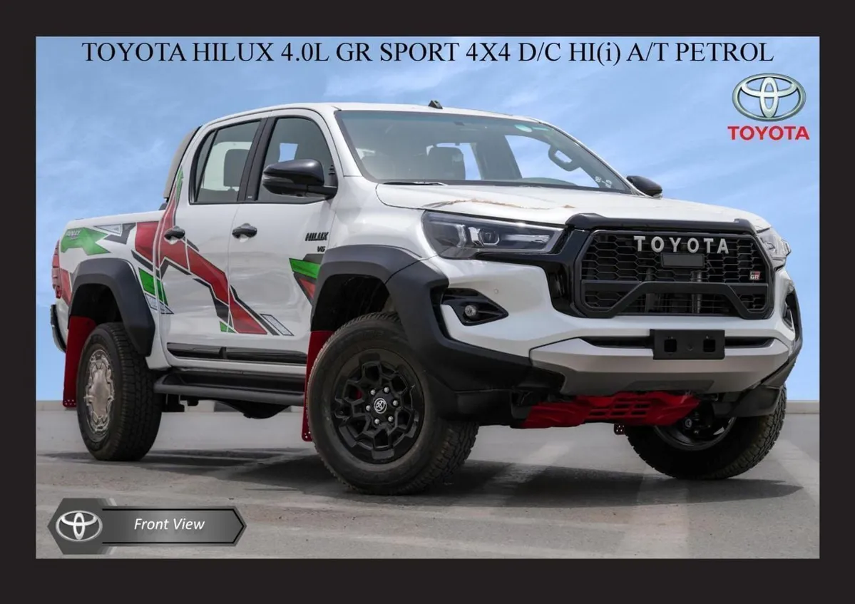 Toyota Hilux - фото 1