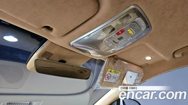 Genesis G80 - фото 1