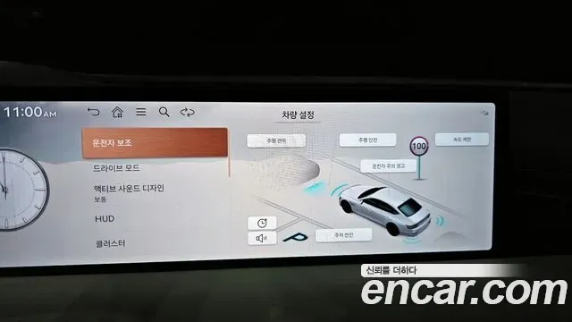 Genesis G80 - фото 1