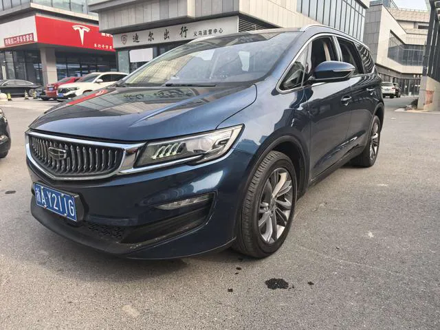 Geely Jia Ji - фото 1