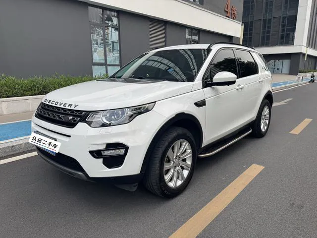 Land Rover Discovery Sport - фото 1