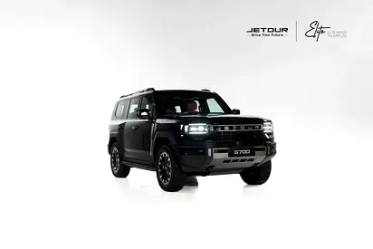 Jetour G700 - фото 1