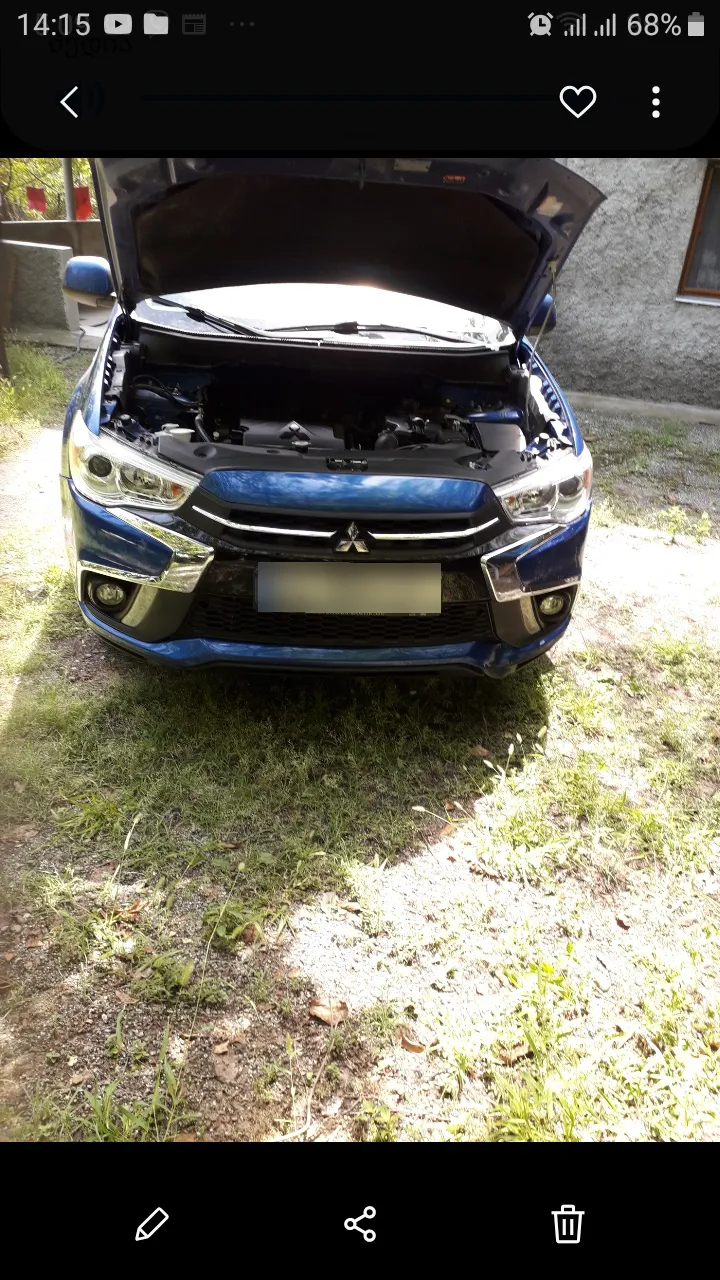 Mitsubishi Outlander Sport - фото 1