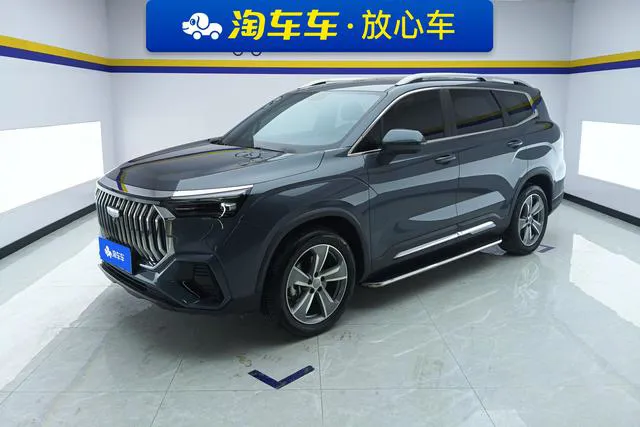 Geely Hao Yue L - фото 1
