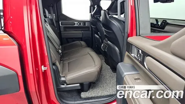 Kia Tasman - фото 1