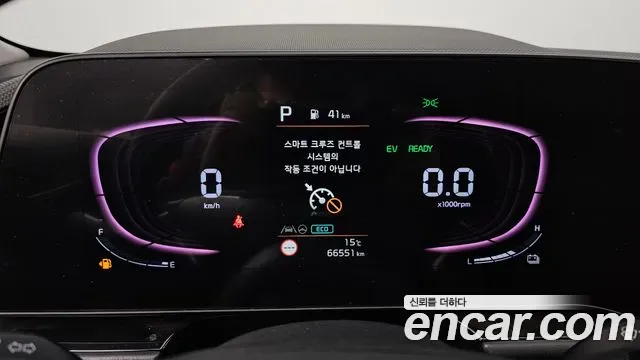 Kia Niro - фото 1