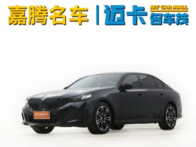 BMW 5 Series - фото 1