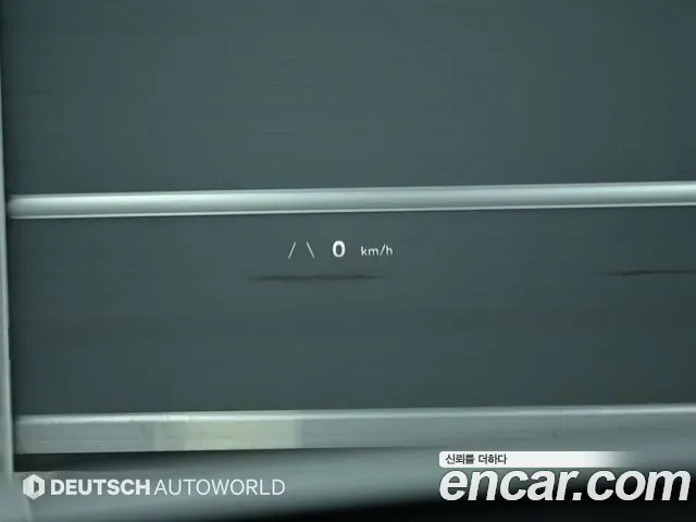 Hyundai Ioniq5 - фото 1