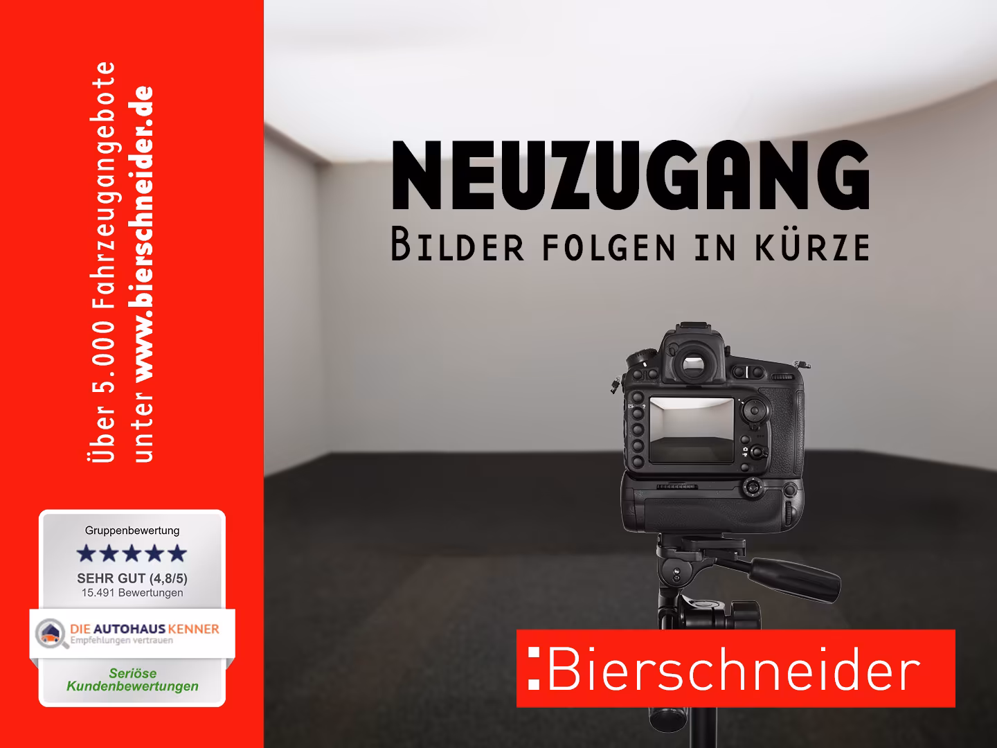 Audi S1 - фото 1