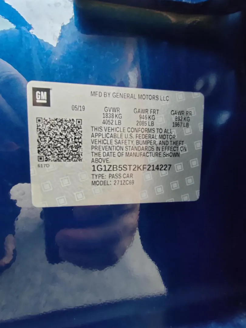 Chevrolet Malibu - фото 1