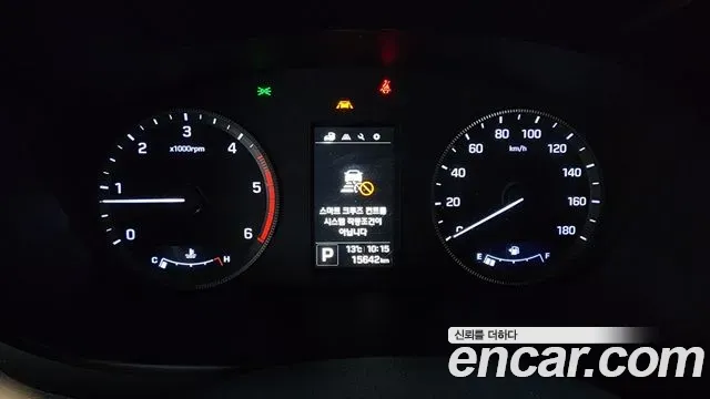 Hyundai Solati - фото 1