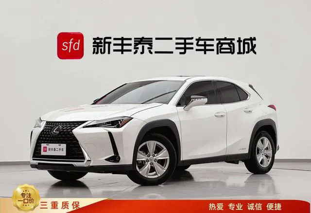 Lexus UX - фото 1