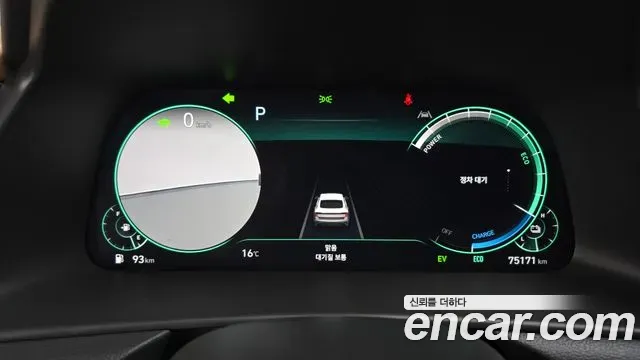 Hyundai Sonata - фото 1