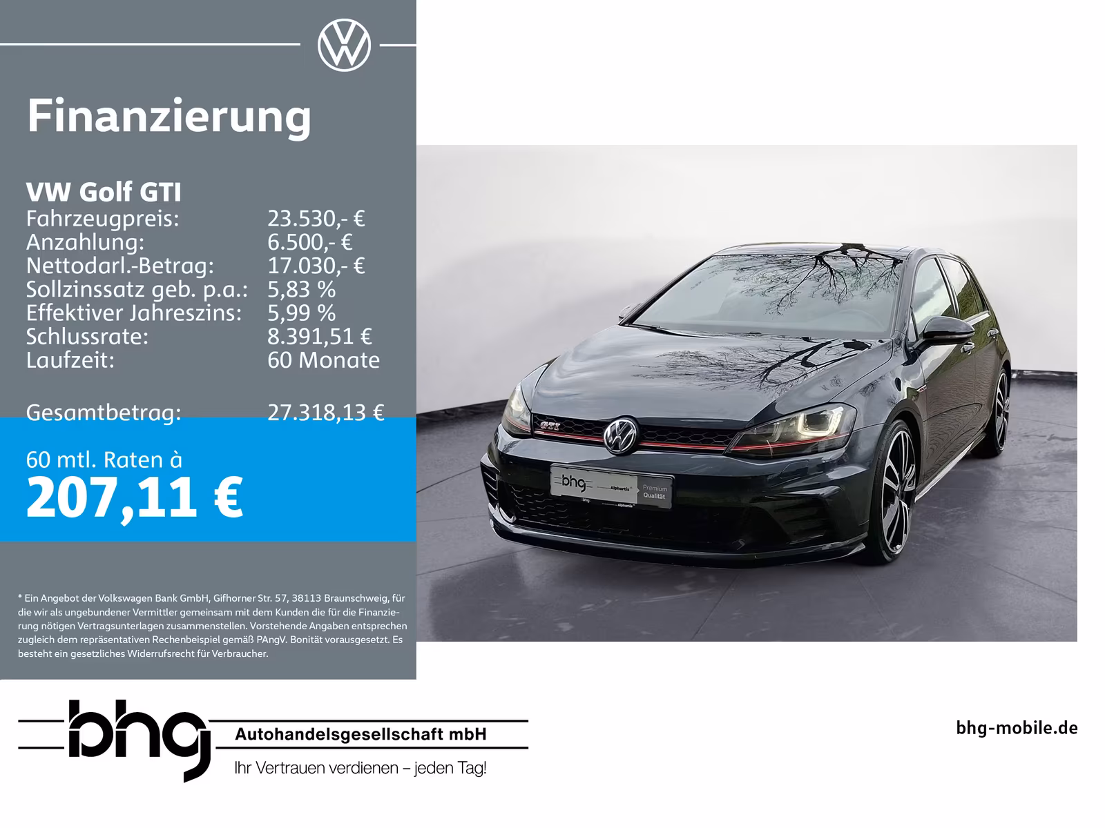 Volkswagen Golf - фото 1