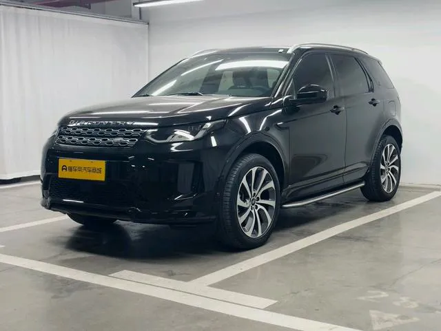 Land Rover Discovery PHEV - фото 1